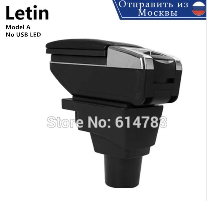Letin для Chevrolet Aveo Sonic Lova T250 T300 7USB + светодиодный слайд подъемный подлокотник коробка