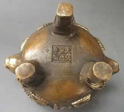 

Chinese Bronze carved ' Buddha' Incense Burners