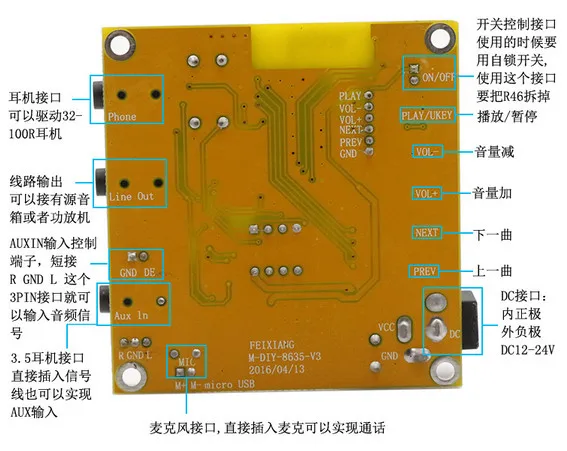 Плата усилителя CSR8635 + NE5532 4717 плата аудиоресивера Bluetooth 4 0 с платой наушников Выход