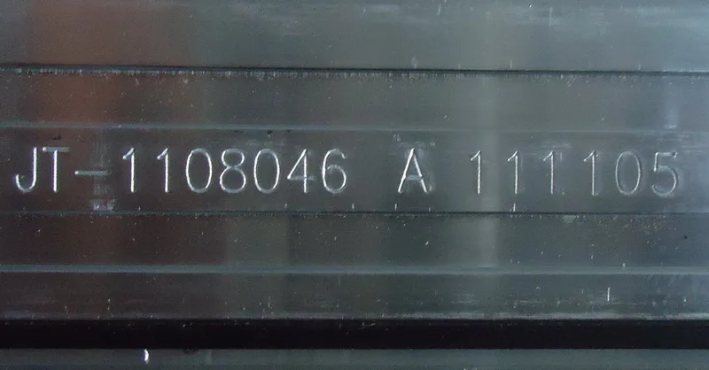1 5 парт/лот для Hisense sth420a38 _ REV1.0 62 JT 1108046 A 62LED 473 мм Светодиодная лента