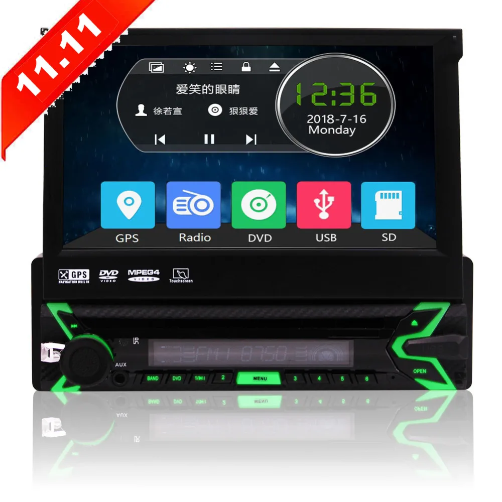 Автомагнитола 1Din с DVD CD плеером Bluetooth 7 дюймовым емкостным сенсорным экраном