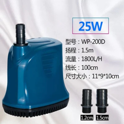 470GPH~ 1200GPH низкого уровня воды Мощный насос для рыбы аквариум 220 В Средний аквариум для рыбок фонтан с высоким подъемом головы subermersible насос для полива - Цвет: WP200D