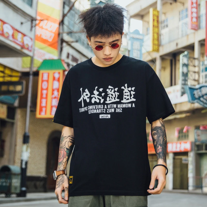 REM, хип-хоп футболка, мужская, с принтом «призрак», Китайский Персонаж, Harajuku, футболки, уличная одежда, весна-лето, футболка с коротким рукавом, топы, футболки