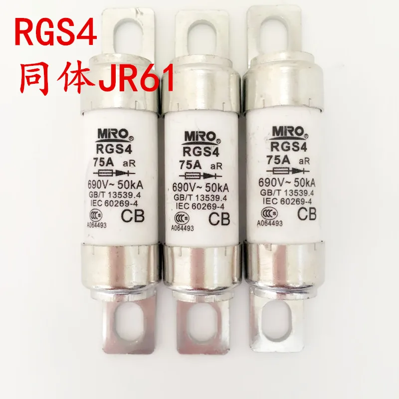 Предохранитель RGS4 10A 16A 20A 25a 30A 35A 40A 50a 63a 70A 75A 85A 690 A в предохранитель с болтовым