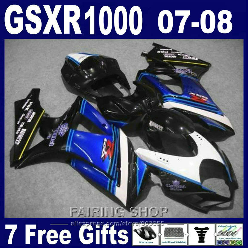 Горячая продажа обтекатель комплект для Suzuki GSXR 1000 07 08 K7 K8 синий черный белый