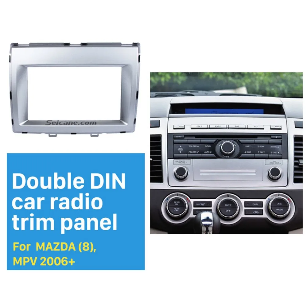 Автомагнитола Seicane 2 Din для 2006 2011 гг. Mazda 8|car radio fascia|radio fasciaframes dvd |