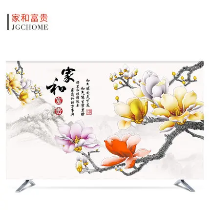 Сделанный на заказ 1"-80" 22 дюймов 75 дюймов экран lcd tv PC чехол декоративный капюшон занавеска пейзаж горный цветочный водонепроницаемый желтый - Цвет: same like the pic