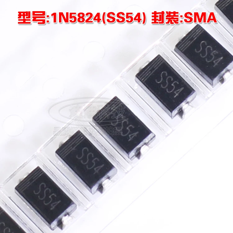 New 1N5824 SMA Silkscreen SS54 Chip Schottky Diode DO-214AC 5A 40V