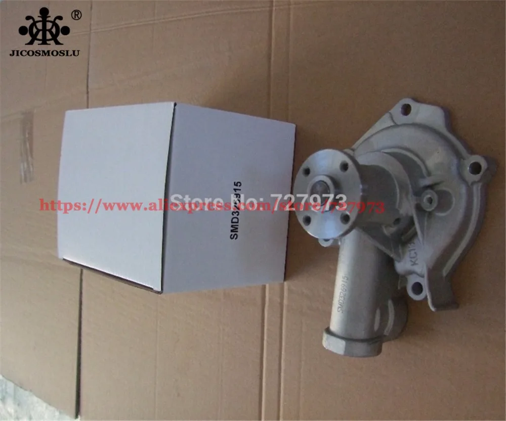 JICOSMOSLU: водяной насос для CHERY TIGGO 2.4L DR5 SMD326915|water pump diaphragm|pump capacitorwater treatment filter media |