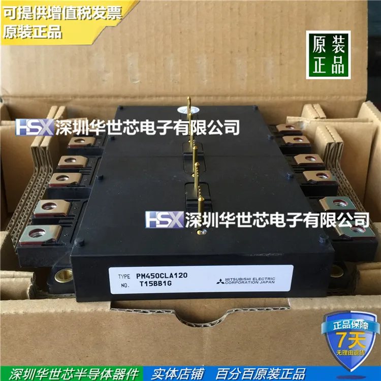 

PM450CLA120 новый оригинальный