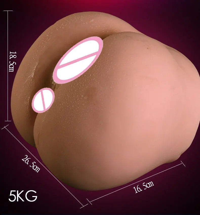 Секс-товары с коричневой попой 5 кг ощущение настоящей кожи полностью