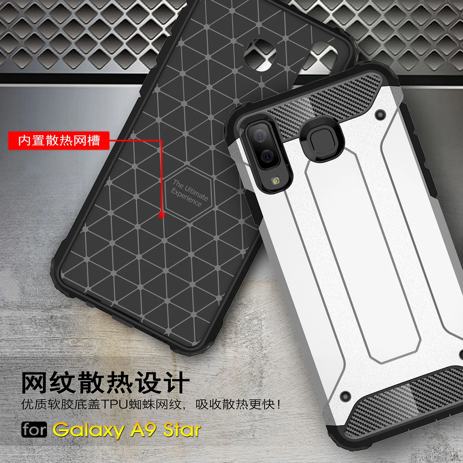 Противоударный защитный чехол для телефона Samsung Galaxy A7 A8 A9 Star lite A720 A530 A320 роскошные