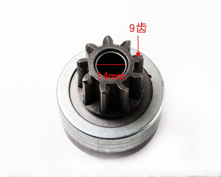 

Starter drive pinion (9 teeth and 12 splines inside) for starter mtoor SM2404A / QDJ1409K-P, Part number: