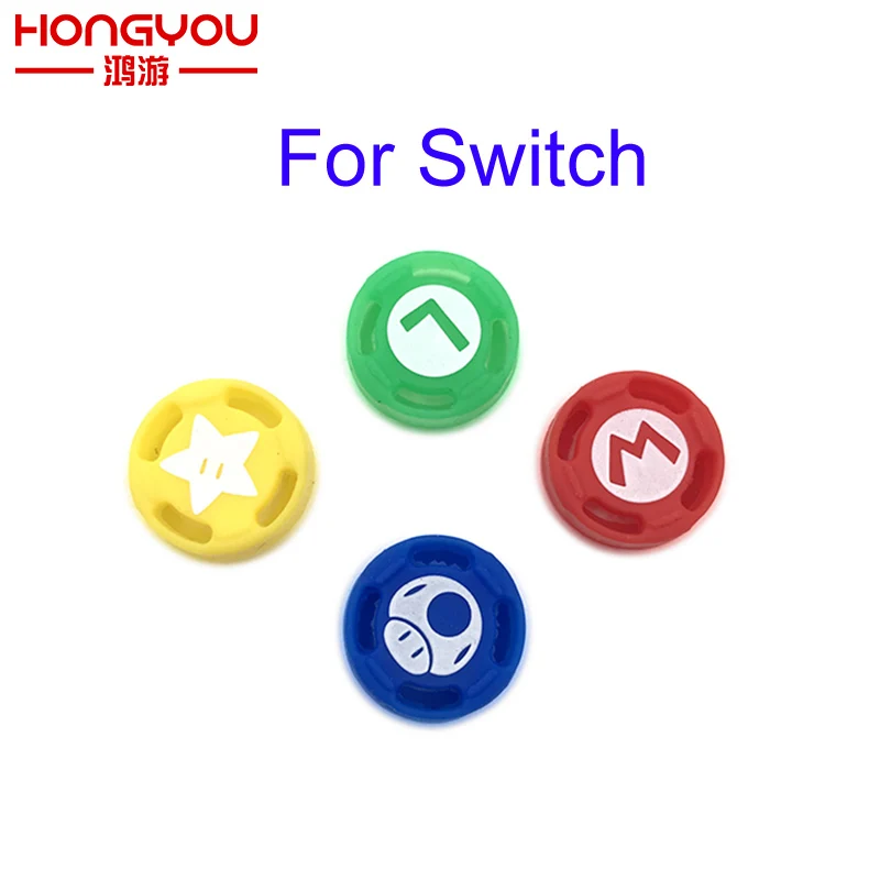 Набор силиконовых колпачков для джойстика Nintendo Switch Joy Con|Запасные части| |