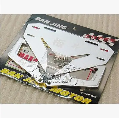 Электрические велосипеды Велосипеды мотоцикл изменение Номерной знак стойки