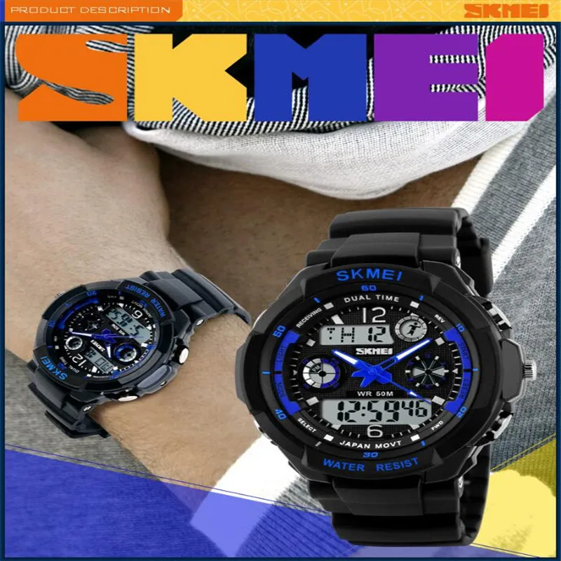 Skmei Брендовые спортивные часы модные повседневные часы мужские S-Shock кварцевые наручные часы Аналоговые военные светодиодный цифровые часы Montre Homme