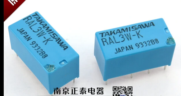 Горячая новинка реле RAL3W K 3W 3VDC DC3V 3V TAKAMISAWA DIP8 5 шт./лот|takamisawa relay| |