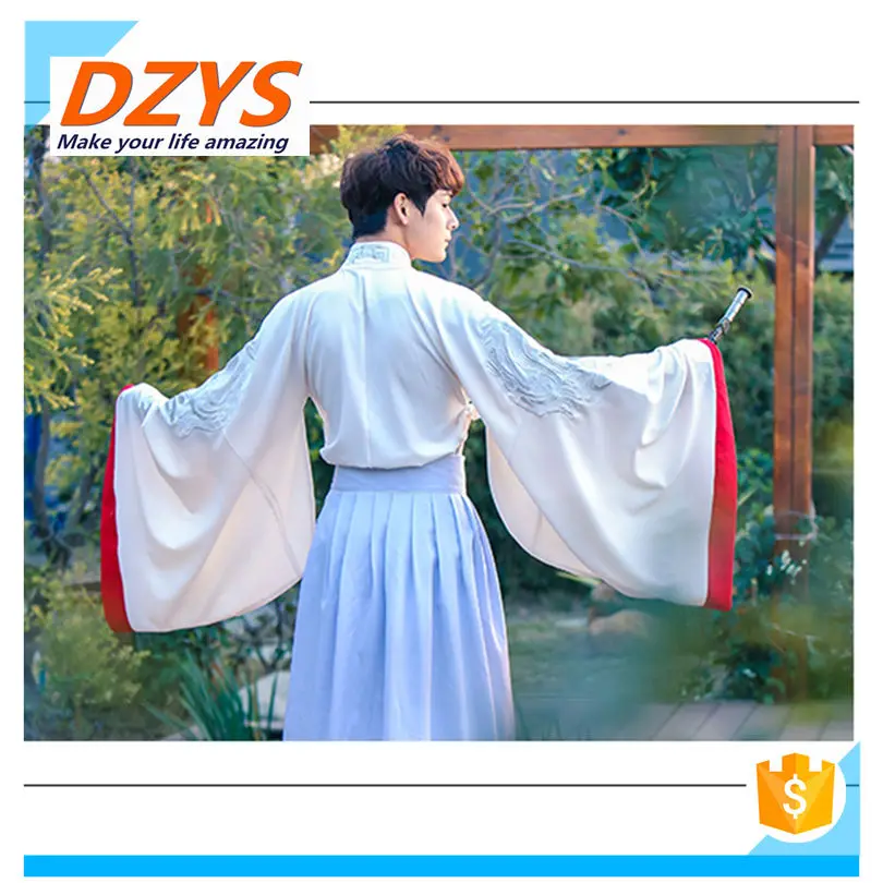 

2018 DZYS-DX Chinese Ancient Taoist Robe