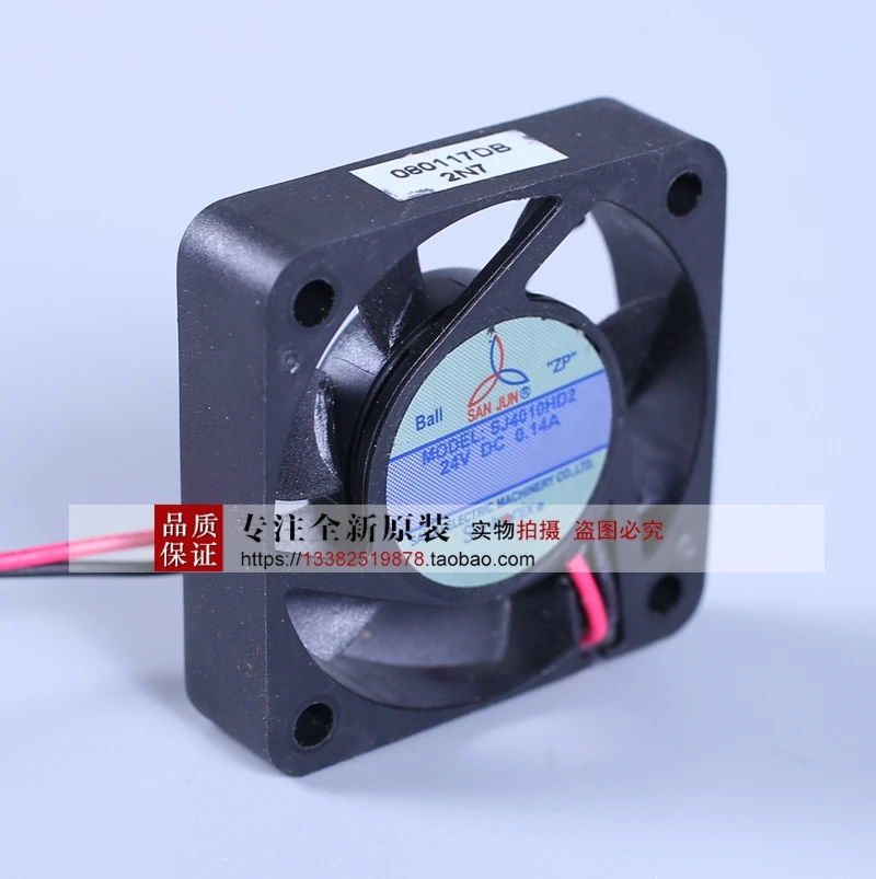 Новый Suntronix SAN JUN SJ4010HD1 SJ4010HD2 двойной шарикоподшипник 4 см 12 В Вентилятор охлаждения