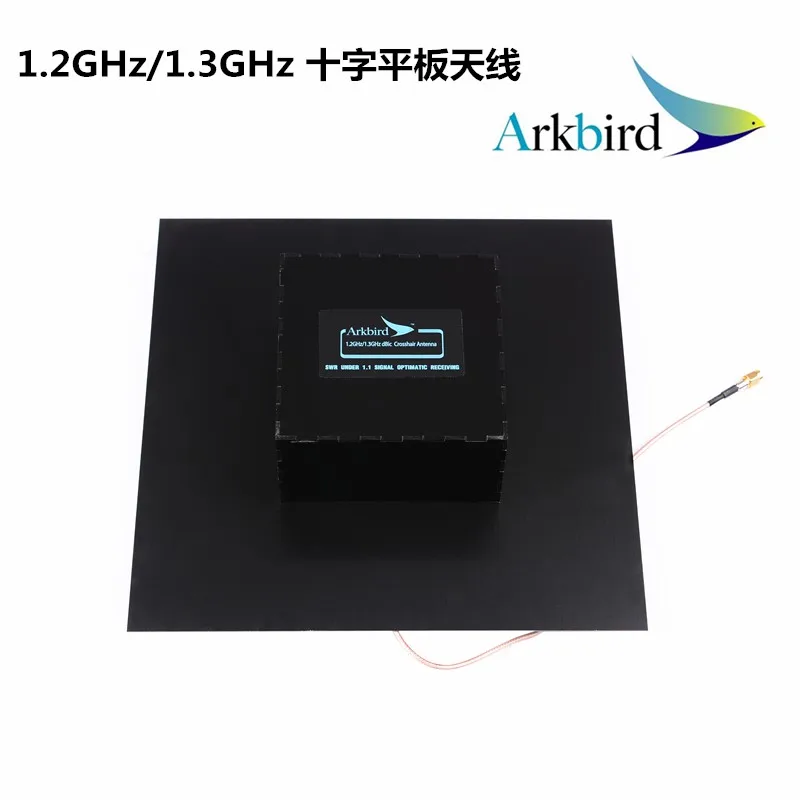 Arkbird с высоким коэффициентом усиления 1 2 ГГц 3 направленная панель FPV перекрестная