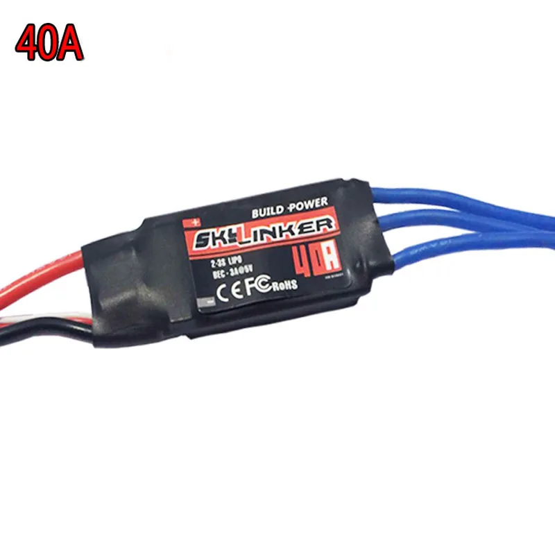 Skywalker 15A 20A 30A 40A 50A 60A 80A контроллер скорости ESC с UBEC 2 3S для RC FPV Quadcopter Самолеты