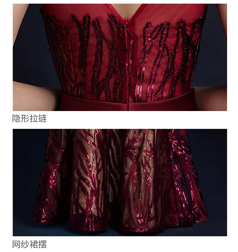

party dress long women evening 2019 wine red sleeveless slim elegant young lady sequined mesh lace floor-length dress