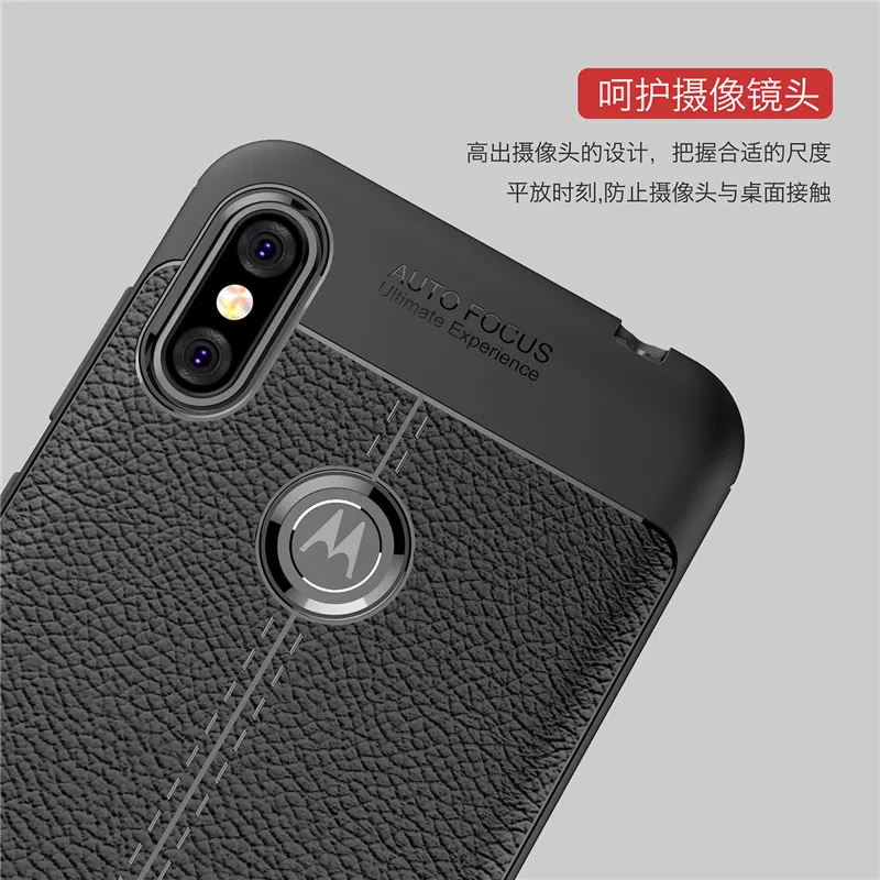 Phone Case For Motorola One Power Cover Shockproof Silicone Moto P30 Note Bag Power(P30 Note) |