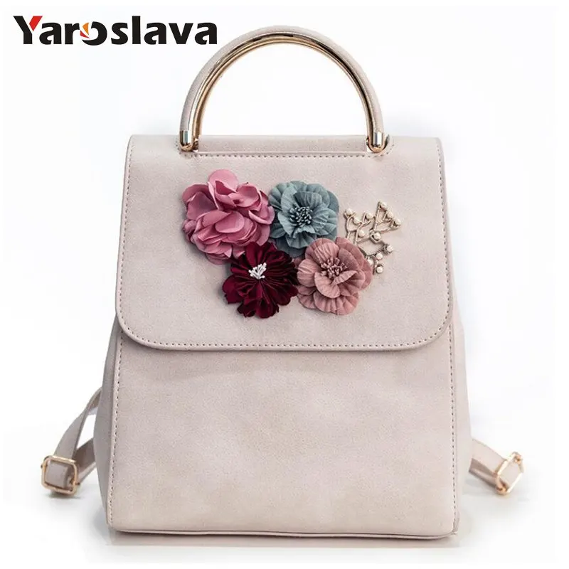 Yaroslava Модный женский рюкзак Цветочная женская сумка через плечо школьный рюкзак для девочек pu кожаный рюкзак LL2