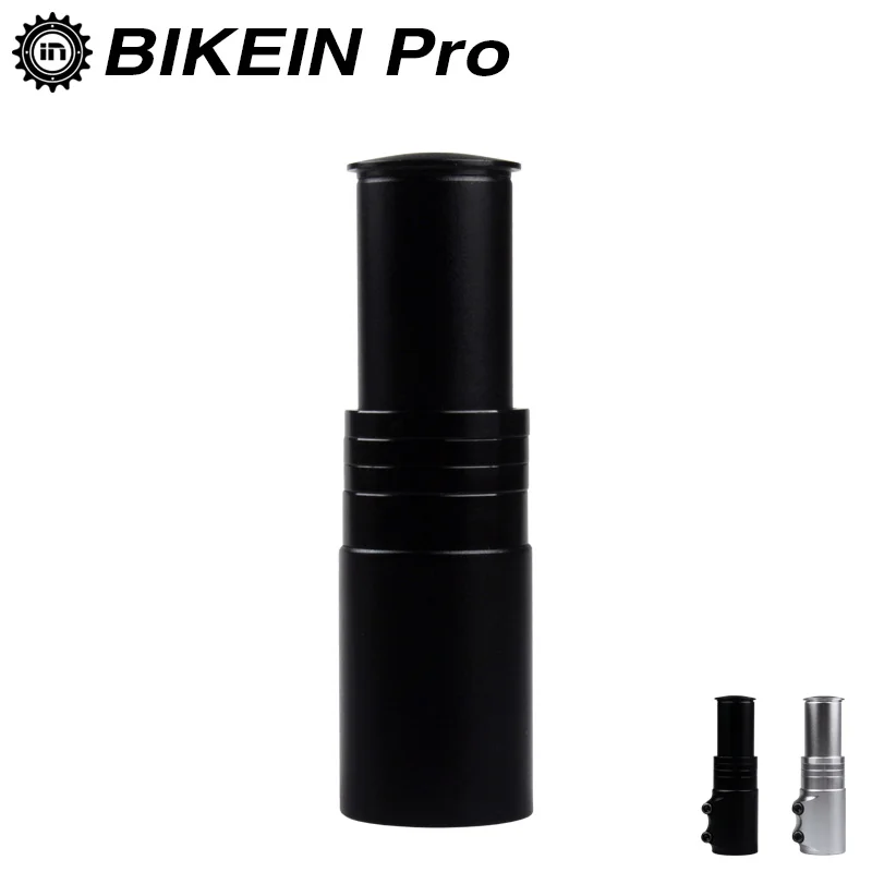 Переходник для руля вилки BIKEIN алюминиевый переходник горного велосипеда 1 1/8