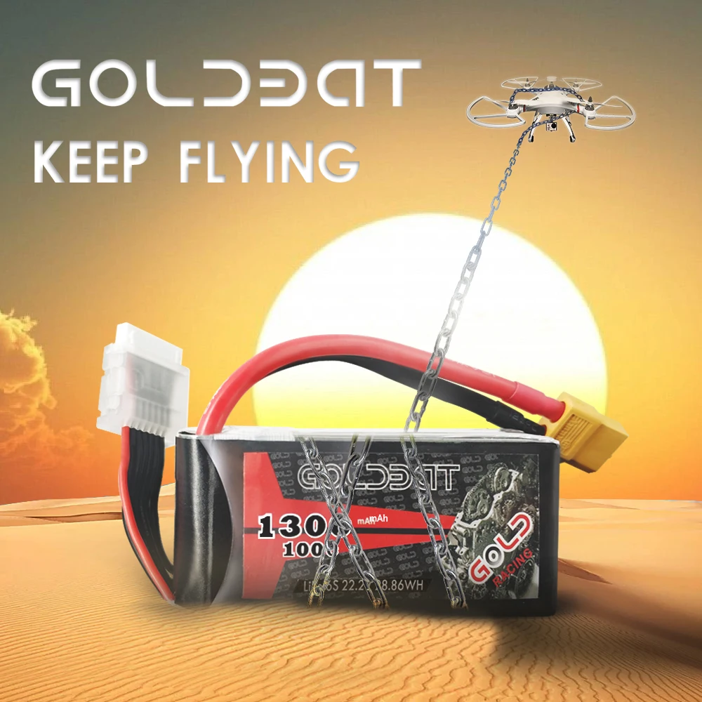 GOLDBAT 1300mAh 6S lipo батарея для Дронов fpv Lipo 22 2 V 100C упаковка с штепсельной вилкой XT60