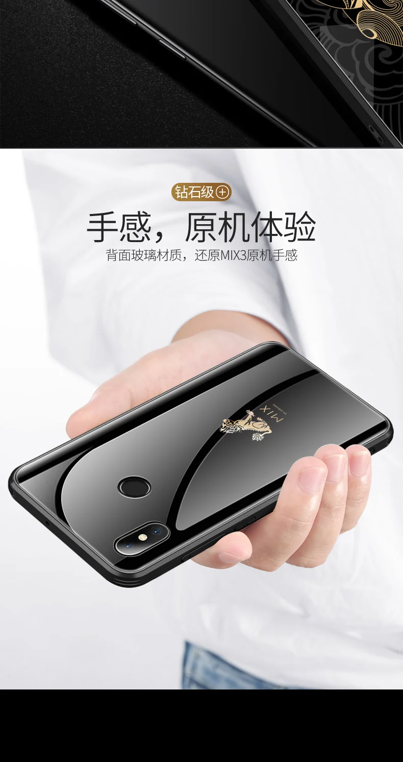 Зеленый чехол для xiaomi mi x 3, чехол для mi x3 beast Forbidden City Edition, чехол из закаленного стекла для xiaomi mi x3, полный защитный чехол