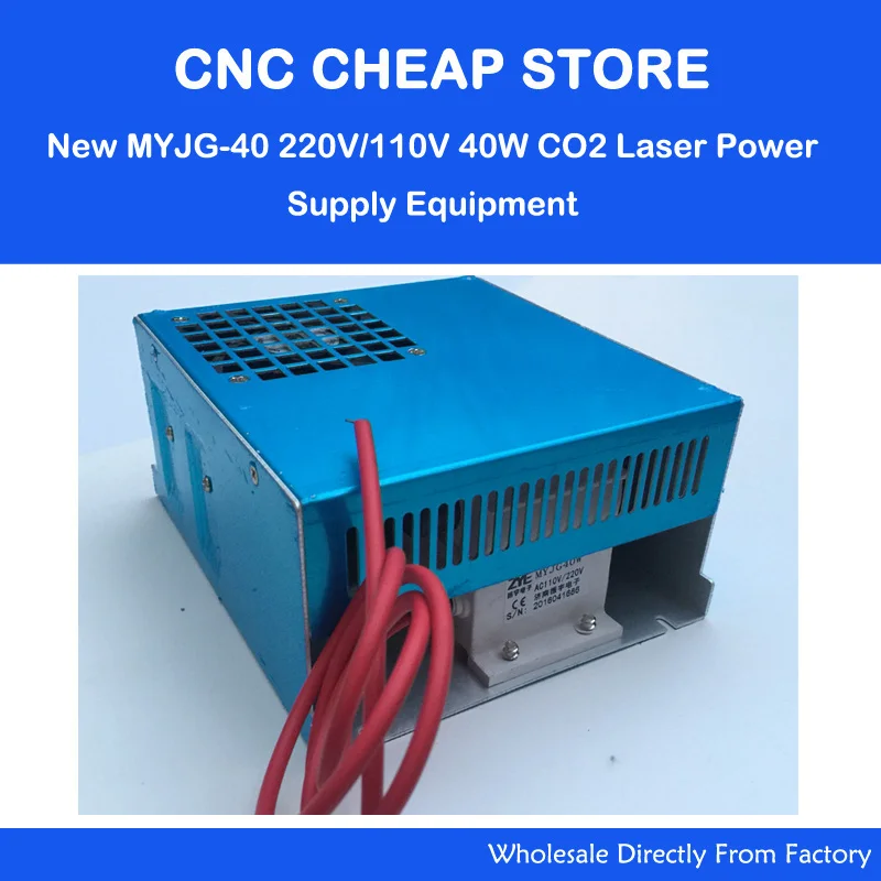 

DIY 40W CO2 Laser Tube Power Supply Model MYJG-40 for Laser Machine