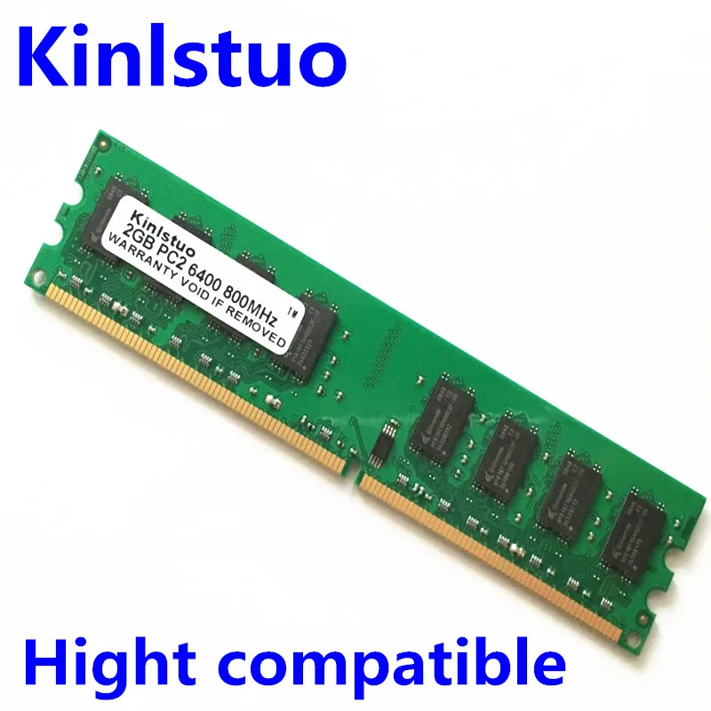 Новый Запечатанный DDR2 1 ГБ/2 ГБ/4 ГБ 800 МГц/667 МГц/533 МГц DDR 2 DIMM 240 Pins настольный