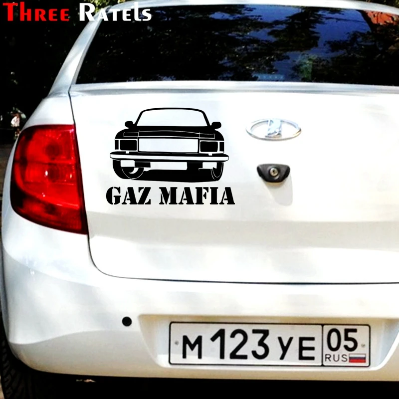 Three Ratels TZ 1032 12*15.9см 1 4шт прикольные светоотражающие виниловые наклейки на авто gaz