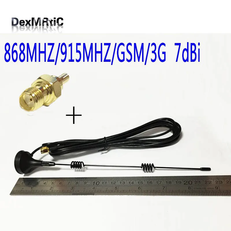 

868MHZ/915MHZ/GSM antenna small sucker 7dbi aerial 3meters SMA male + SMA female RF connector straight HUAWEI modem