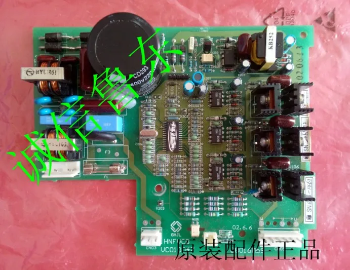 Haier refrigerator inverter board control 020613 pro100m! | Обустройство дома