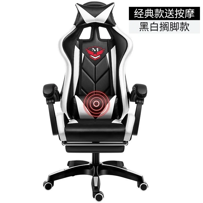 black with footrest Роскошное Качество M001 Live Poltrona Gaming Silla Gamer Boss стул колесо может лежать Эргономика Синтетическая кожаная офисная мебель - Цвет: black with footrest