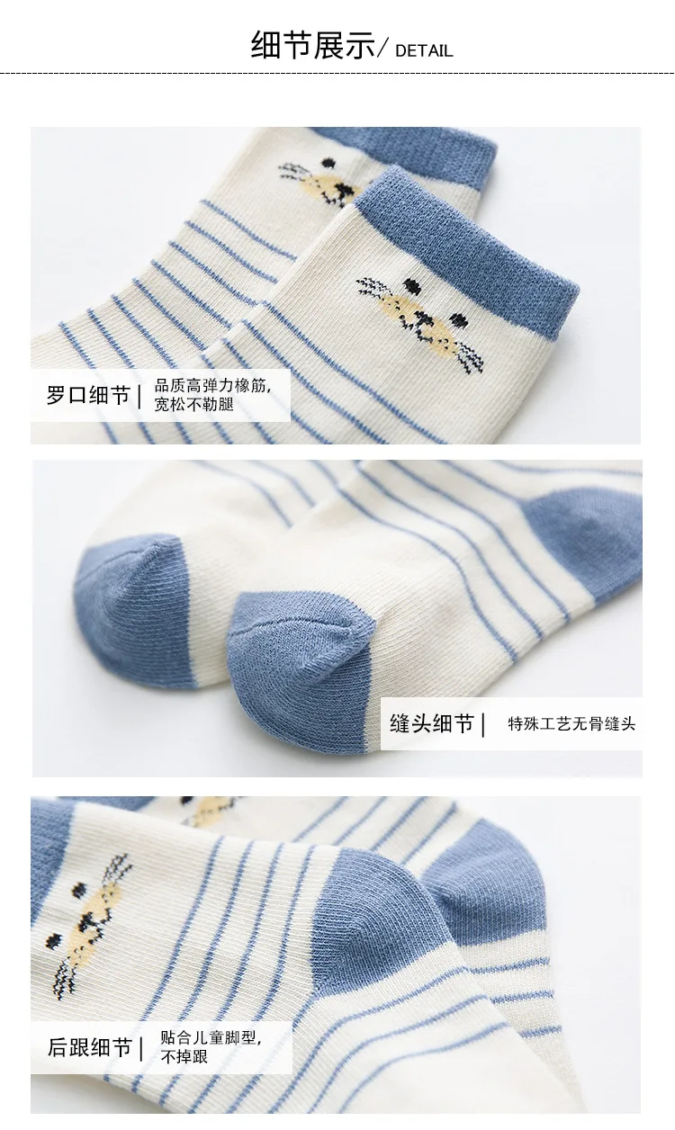 5Pcs Skarpetki for Kids Cotton Solid Infant Girls Socks Newborn Baby Boys Soft Calcetines Kniekousen Meisje Toddler Cute Corap | Детская