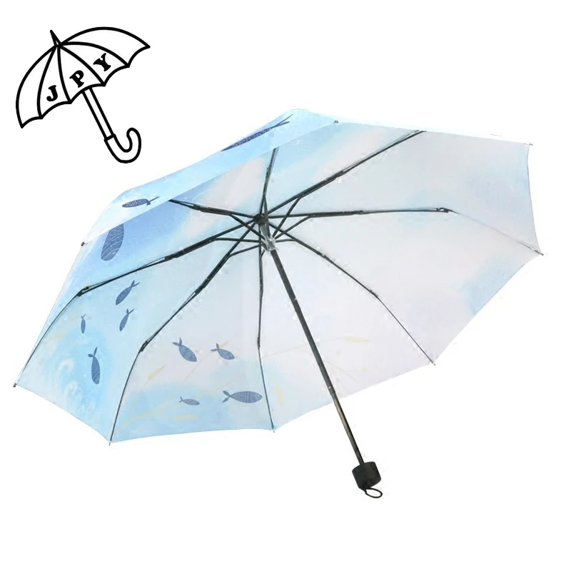 Зонт унисекс с рыбьим дождём серия морских следов 3 складных зонта|hand umbrellas|3 fold