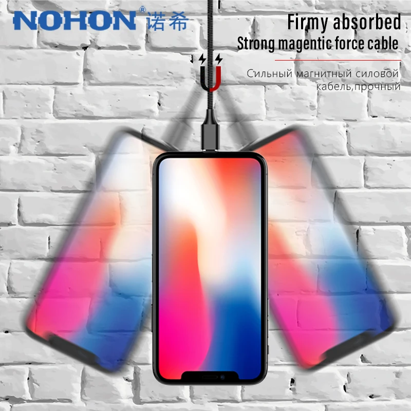 Магнитный кабель NOHON 8 Pin для iPhone X XS 7 Plus Micro USB Type C шнур быстрой зарядки и