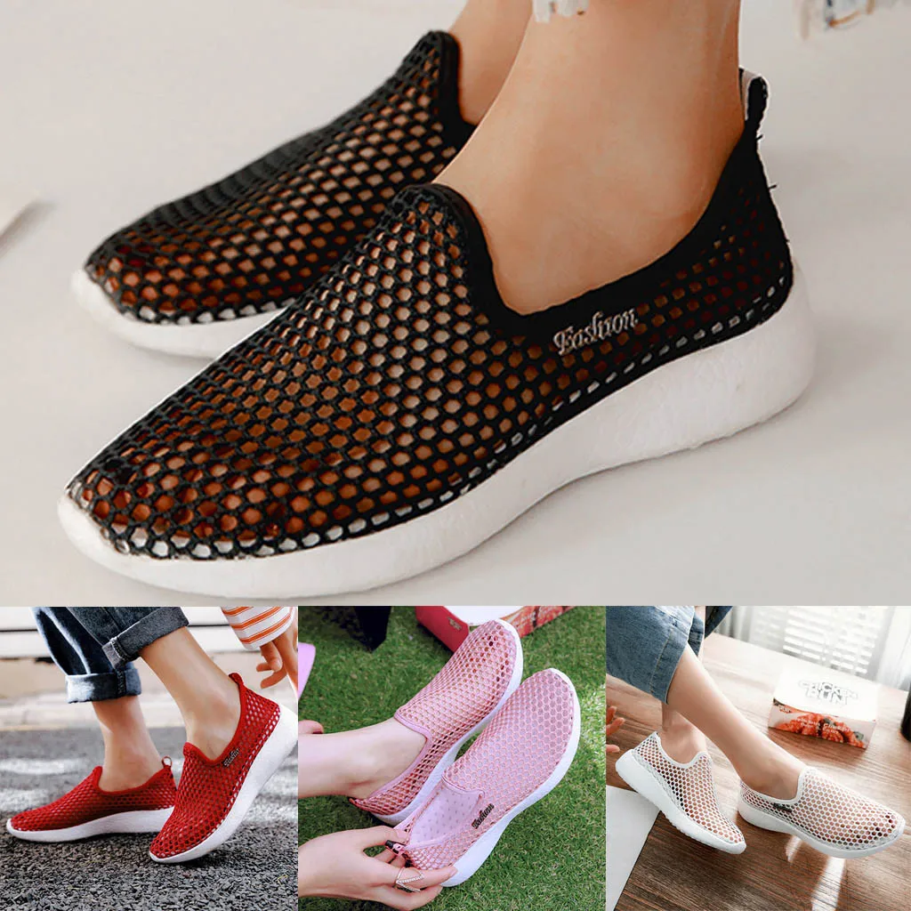 Новинка летняя Уличная обувь для мужчин и женщин Легкая сетчатая бега спортивная