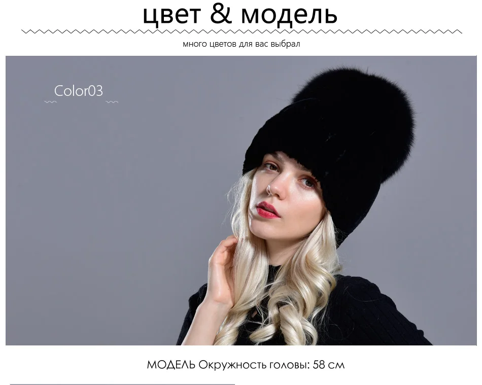 Женские меховые шапки, зимние теплые шапки из меха кролика рекс ручной работы, вязаные шапки из натурального меха лисы, роскошные пушистые Стильные Шапки из натурального меха для девочек