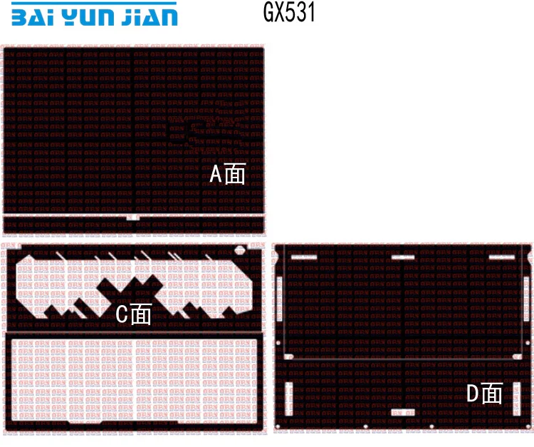 Наклейка KH для ноутбука защитная пленка из углеродного волокна ASUS ROG Zephyrus S GX531