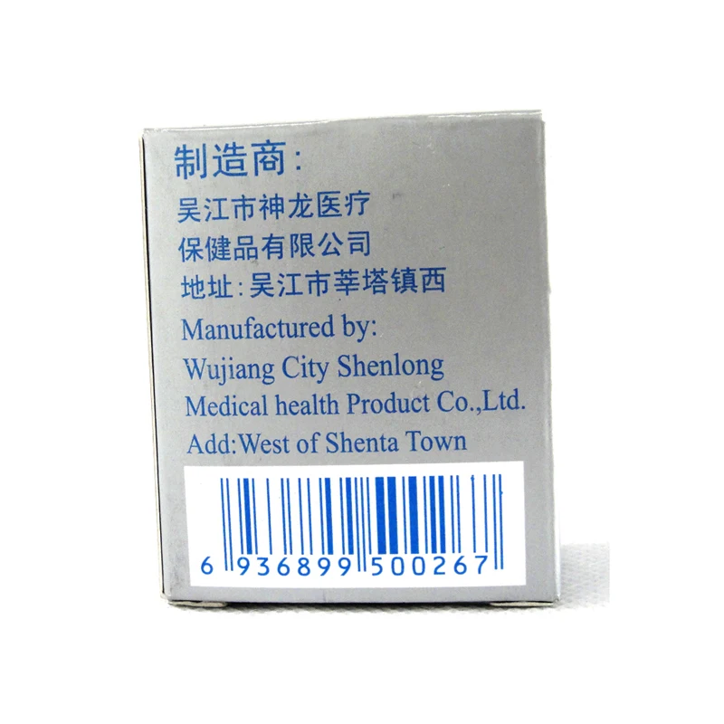 Магнитные шарики 1000 шт. магнитные для акупунктуры и массажа ушей|magnetic pellets|ear