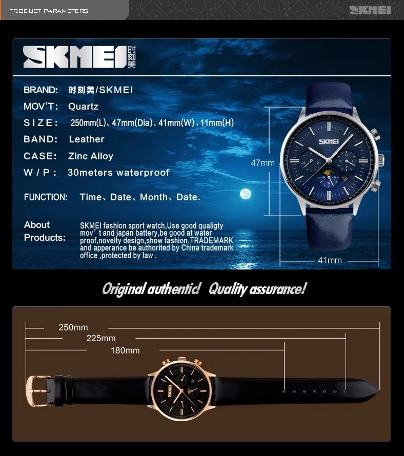 Фирменная новинка Мужские кварцевые часы Moon Phase Модные Аналоговые водостойкие наручные часы для делового мужчины кожа часы SKMEI 9117