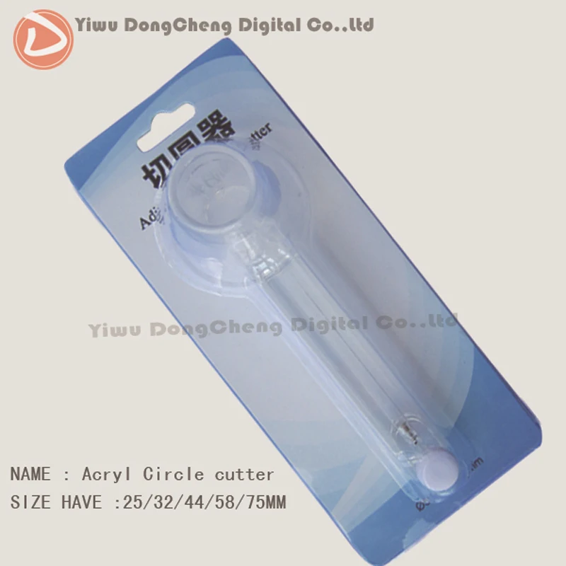 Круглый резак для акриловой бумаги специально изготовления значков пуговиц 58