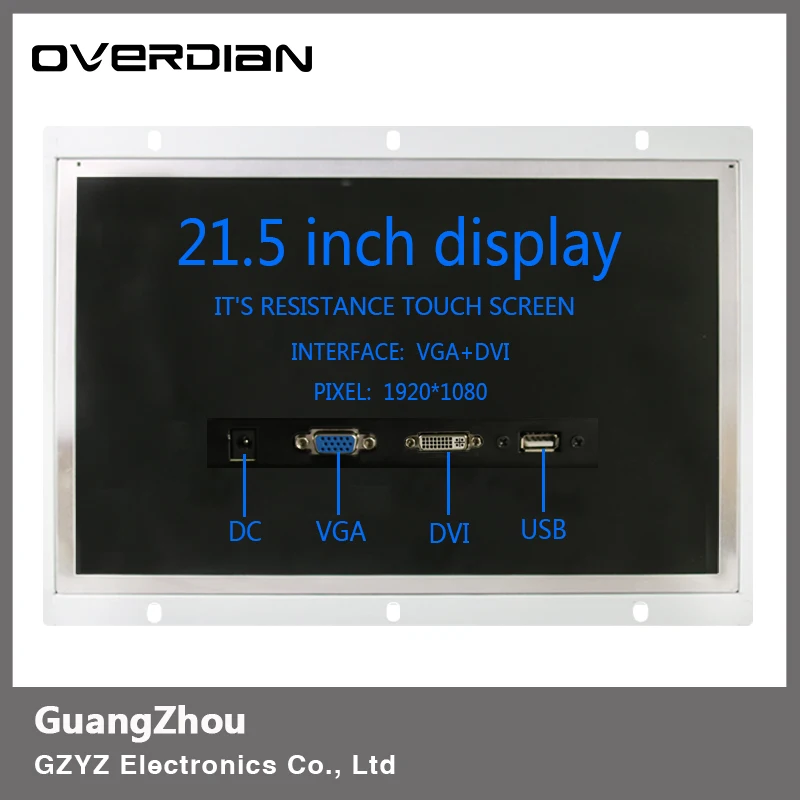 21 &quot/21 5&quot VGA/USB/DVI интерфейс Промышленный контроль монитор/Дисплей 1920*1080