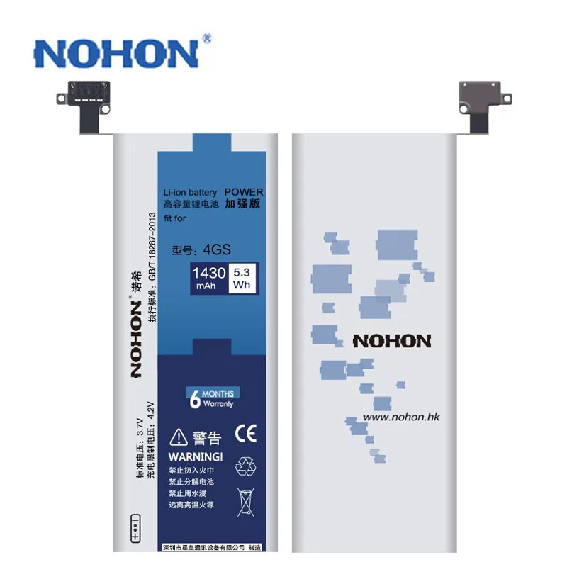 Оригинальный аккумулятор NOHON для iPhone 4 4S 5 5S 5C SE сменный высокой емкости