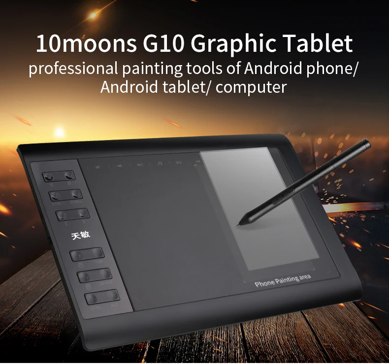 10moons G10 Master графический планшет 8192 уровней цифровой графический планшет без необходимости зарядки ручка планшет Поддержка Android телефон