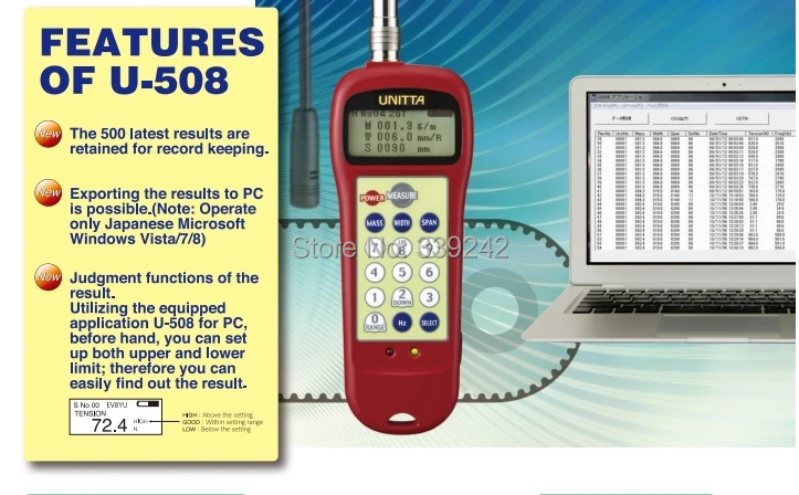 Новый и оригинальный измеритель звукового напряжения UNITTA U 508 ворота Замена